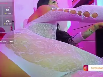 Stripchat Free Porn Cam of Theexoticgirl
