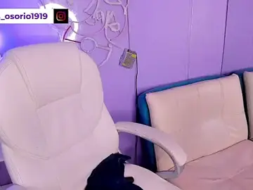 Stripchat Private Sex Chat of Camiila_Osorio