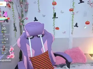 Stripchat Live Sex Cam of DaripQueen