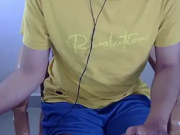 Stripchat Private Sex Chat of The_SHY_uncut