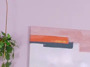 Stripchat Best Webcam of LanaRozz