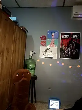 Stripchat Watch Live Sex Cams of DanelyLopez