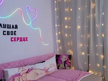 Stripchat Watch Live Sex Cams of b4by_Emilia