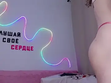 Stripchat Adult Webcam of b4by_Emilia