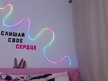 Stripchat Live Sex of b4by_Emilia