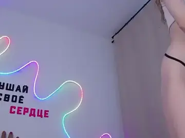 Stripchat Free Live Porn of b4by_Emilia