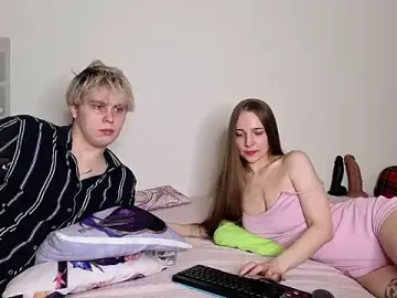 Stripchat Adult Video Chat of Emily_and_Ilumi