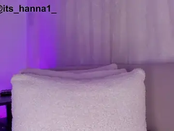 Stripchat Best Webcam of cutte_hanna18