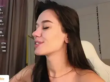 Stripchat Best Webcam of BBabyShark
