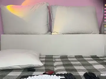 Stripchat Private Sex Chat of Ameliia_castro