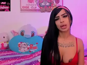 Stripchat Watch Live Sex Cams of tamy_ian