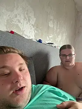 Stripchat Adult Webcam of CurvyPaar2