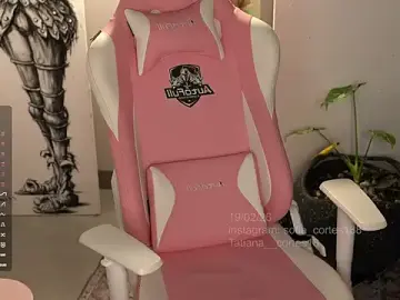 Stripchat Adult Webcams of tatiana__cortes18