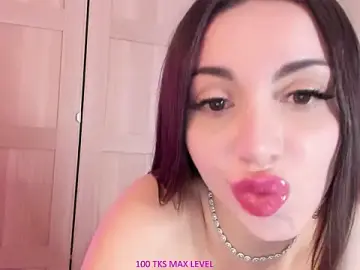 Stripchat Private Sex Chat of SweetAmeliaaa