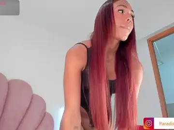 Stripchat Private Sex Chat of Nicole_Paradise