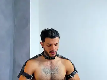 Stripchat Adult Webcams of JuanBlade