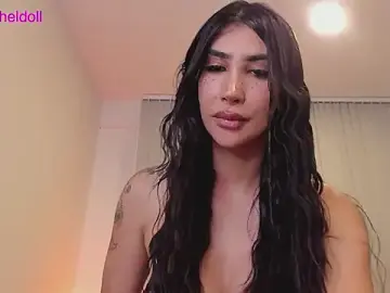 Stripchat Free Live Porn of GarciaMilu