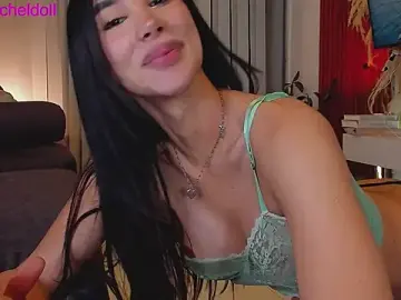 Stripchat Live Sex of GarciaMilu