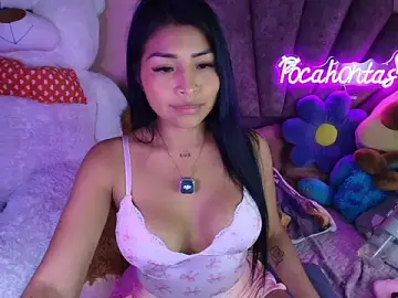 Stripchat Best Webcam of Pocahontascute_33
