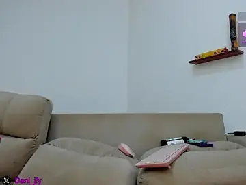 Stripchat Best Webcam of Dani_javi