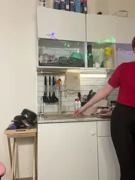 Stripchat Free Live Porn of Radiants_two