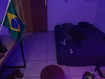 Stripchat Live Sex of pepsicolacouple