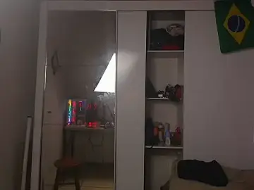 Stripchat Free Porn Cam of pepsicolacouple