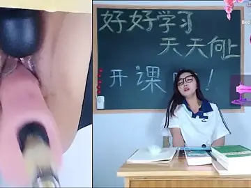 Stripchat Free Porn Cam of juzi1213