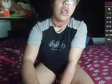 Stripchat Sex Chat of BjAlexxx-FTM