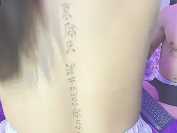 Stripchat Free Live Porn of aphrodita_hotaz