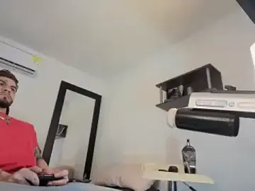 Stripchat Private Sex Chat of RyanMira