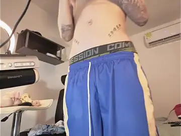 Stripchat Free Porn Cam of RyanMira