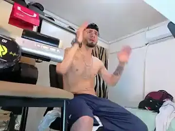 Stripchat Live Porn of RyanMira