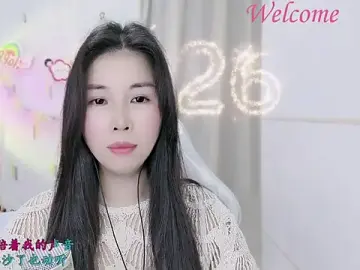 Stripchat Nude Webcam of HK_angelchloe