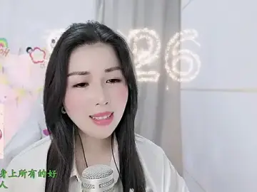 Stripchat Free Live Porn of HK_angelchloe