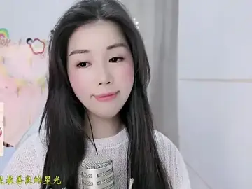 Stripchat Watch Live Sex Cams of HK_angelchloe