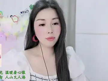 Stripchat Adult Webcam of HK_angelchloe