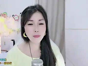 Stripchat Nude Webcam of HK_angelchloe