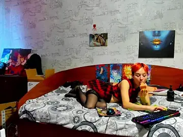 Stripchat Private Sex Chat of KagamiTayga