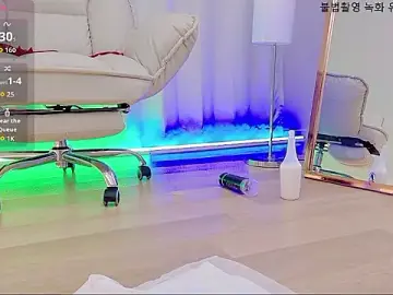 Stripchat Sex Cam of baby_taeri