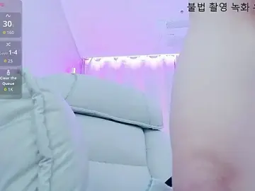 Stripchat Best Webcam of baby_taeri