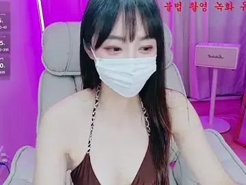 Stripchat Free Porn Cam of baby_taeri