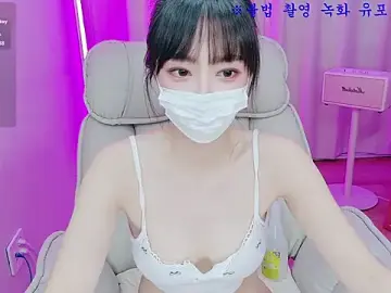 Stripchat Nude Webcam of baby_taeri