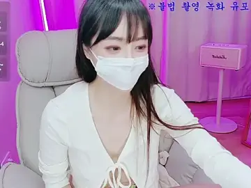 Stripchat Free Porn Cam of baby_taeri