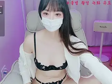 Stripchat Private Sex Chat of baby_taeri