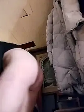 Stripchat Adult Webcams of eatmeplease44