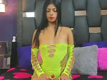 Stripchat Free Live Porn of EMYCLARK01