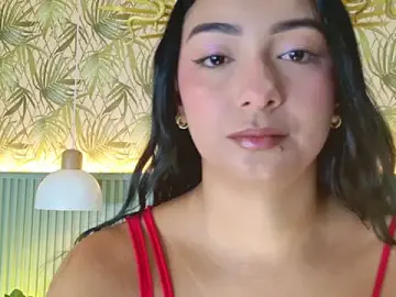 Stripchat Private Sex Chat of MeganCruzGB