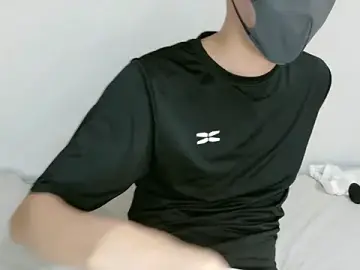 Stripchat Free Porn Cam of itsme_LEON