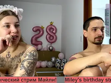Stripchat Live Sex Cam of INSOMNIA_strip